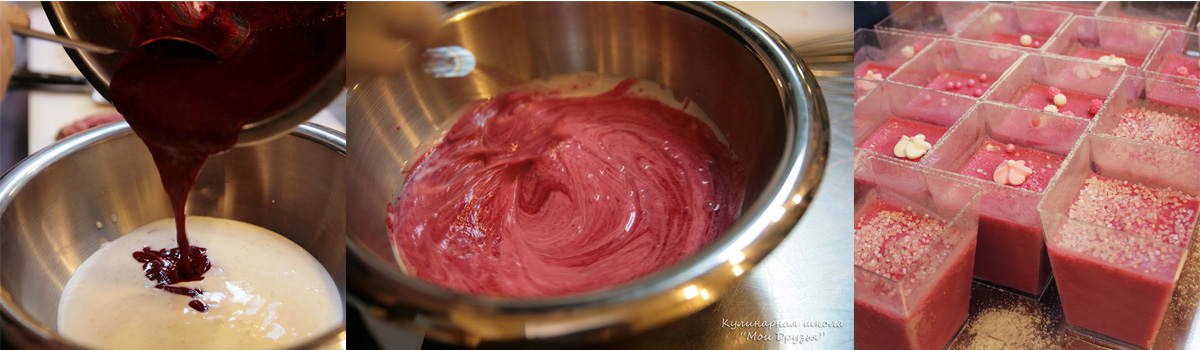 Pino Ice. Culinary school recipes of of world-famous dishes.