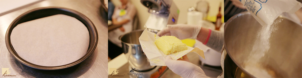 Add all ingredients