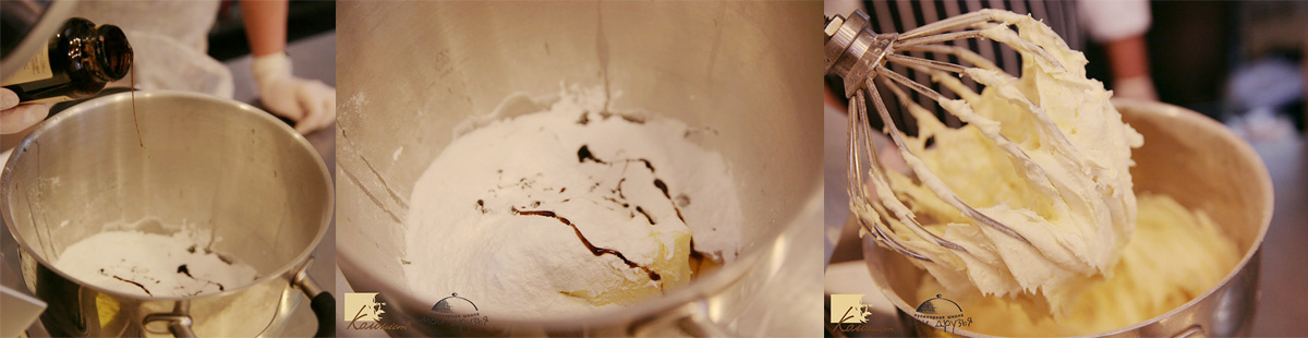 Cook dough