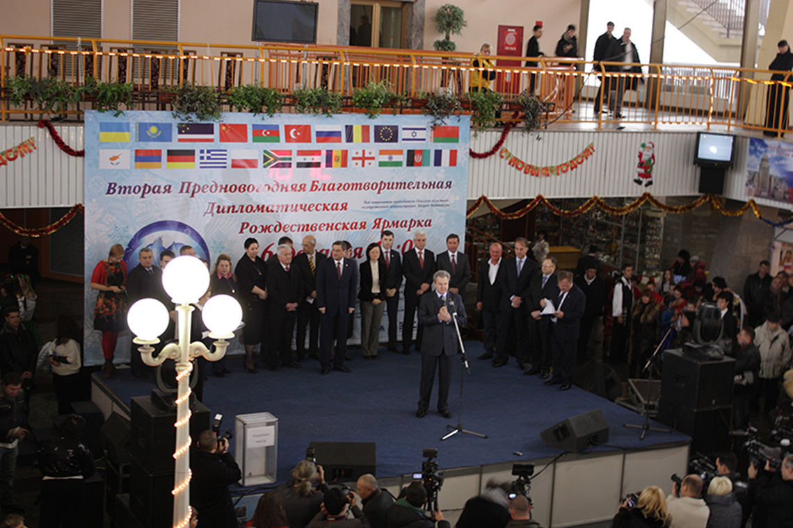 Opening of Charity Christmas Fair. Cooking school in Ukraine.