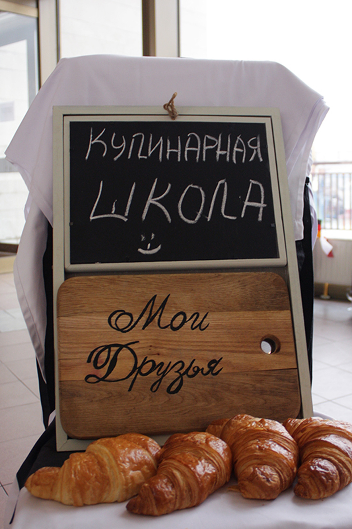Charity Christmas Fair. Cooking school in Ukraine.