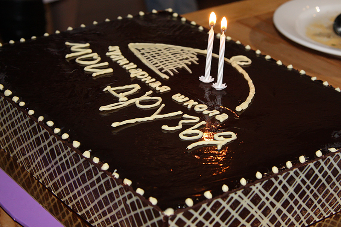 Cake. The birthday of “My Friends” cooking school. Cooking school in Ukraine.