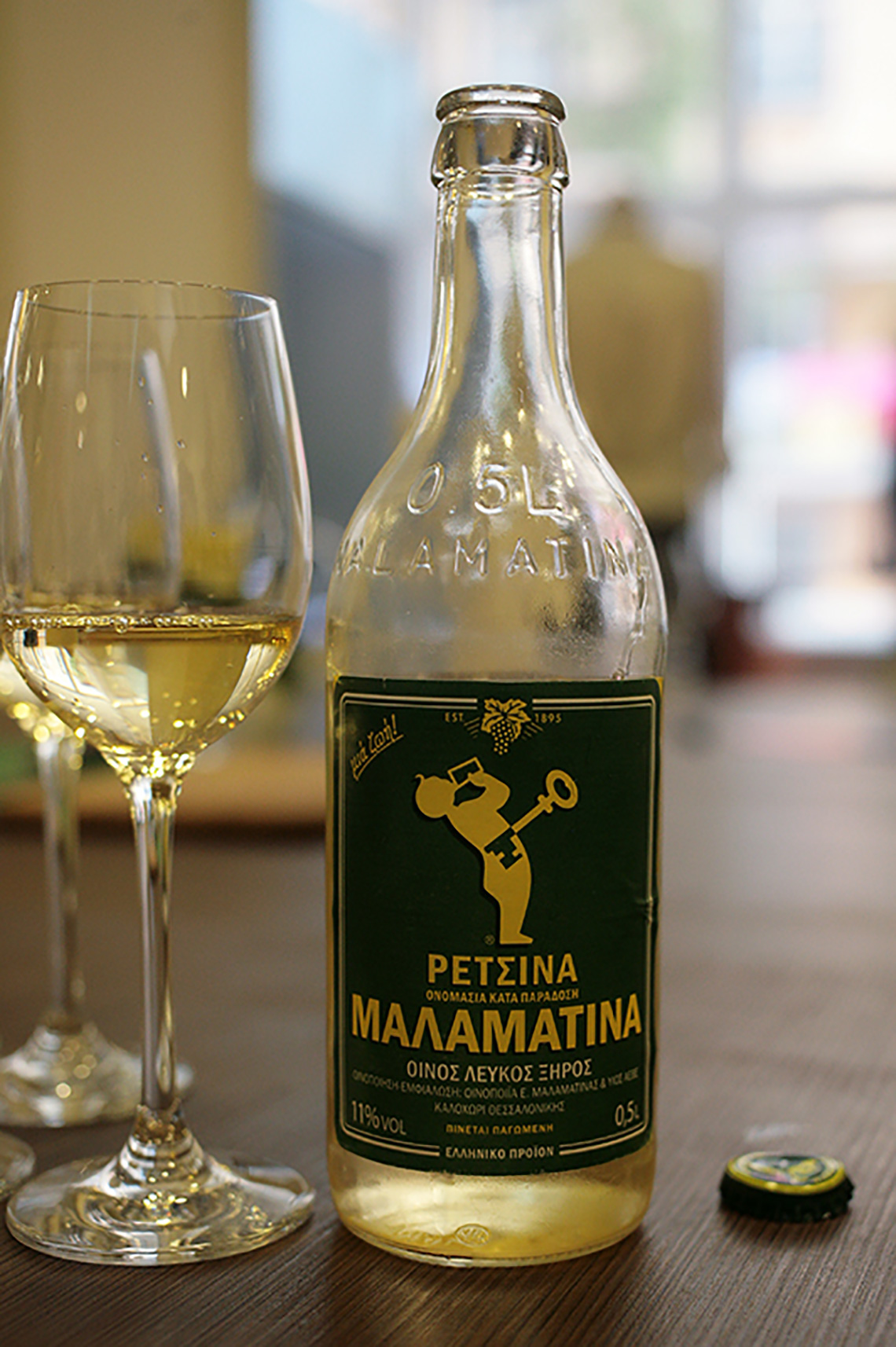 White wine. Lesson "Greek Cuisine". Cooking school in Ukraine.