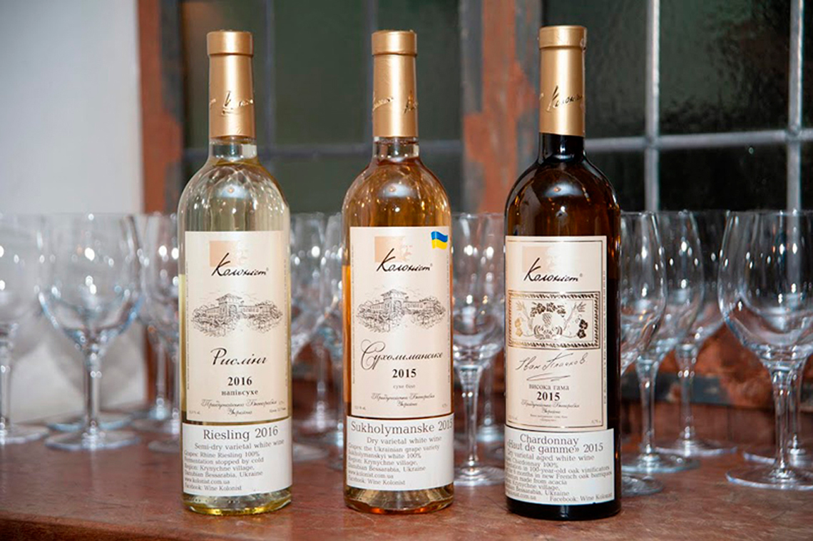 Wine. Lesson Odessa Cuisine in London.