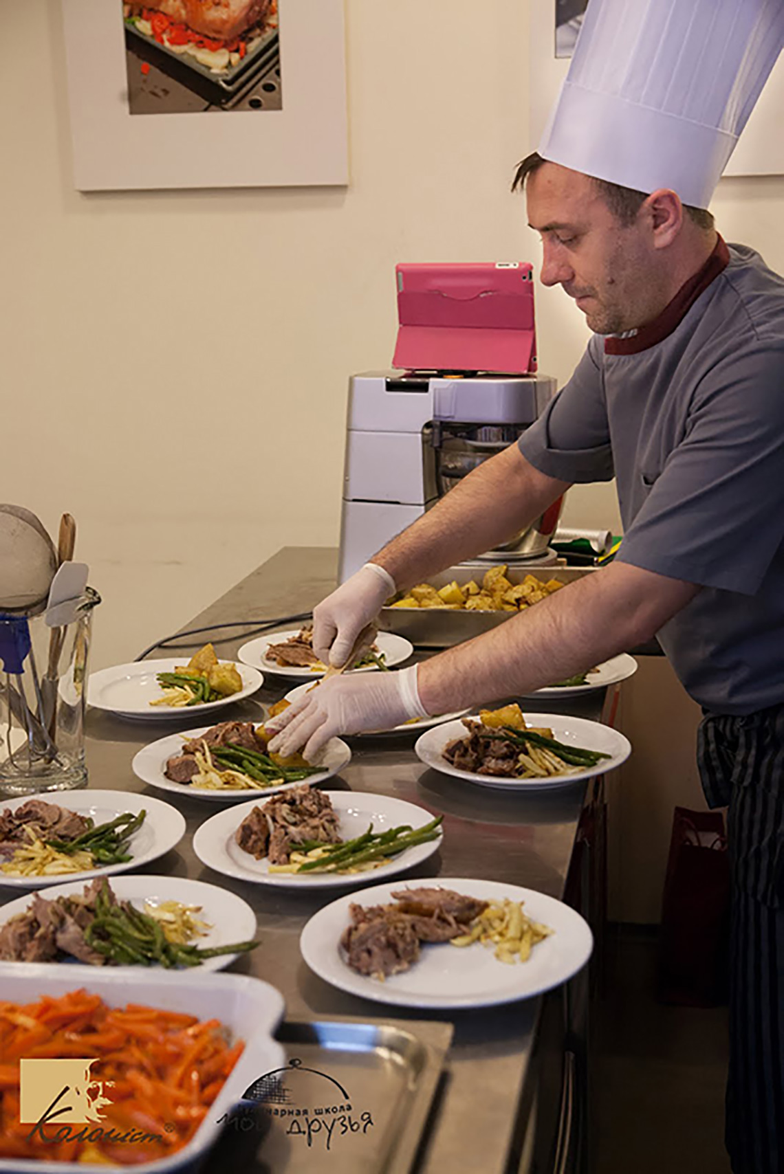 Dishes. Lesson “Sunday Roast”. Cooking class at “My Friends” cooking school in Odessa.