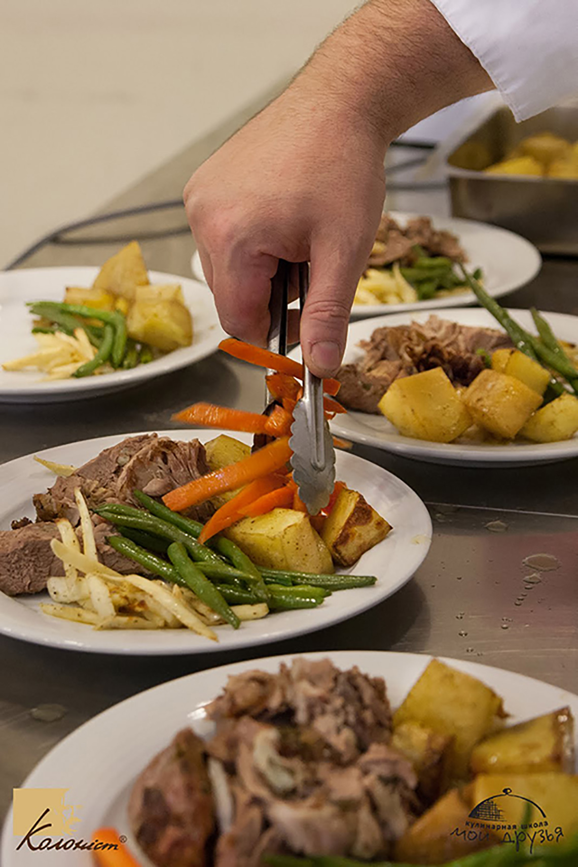 Food plating. Lesson “Sunday Roast”. Cooking class at “My Friends” in Odessa.