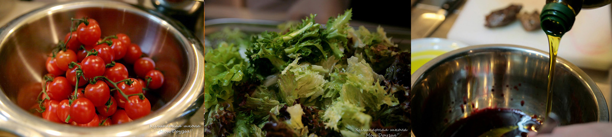 Prepare vegetables