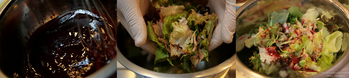 Add dressing
