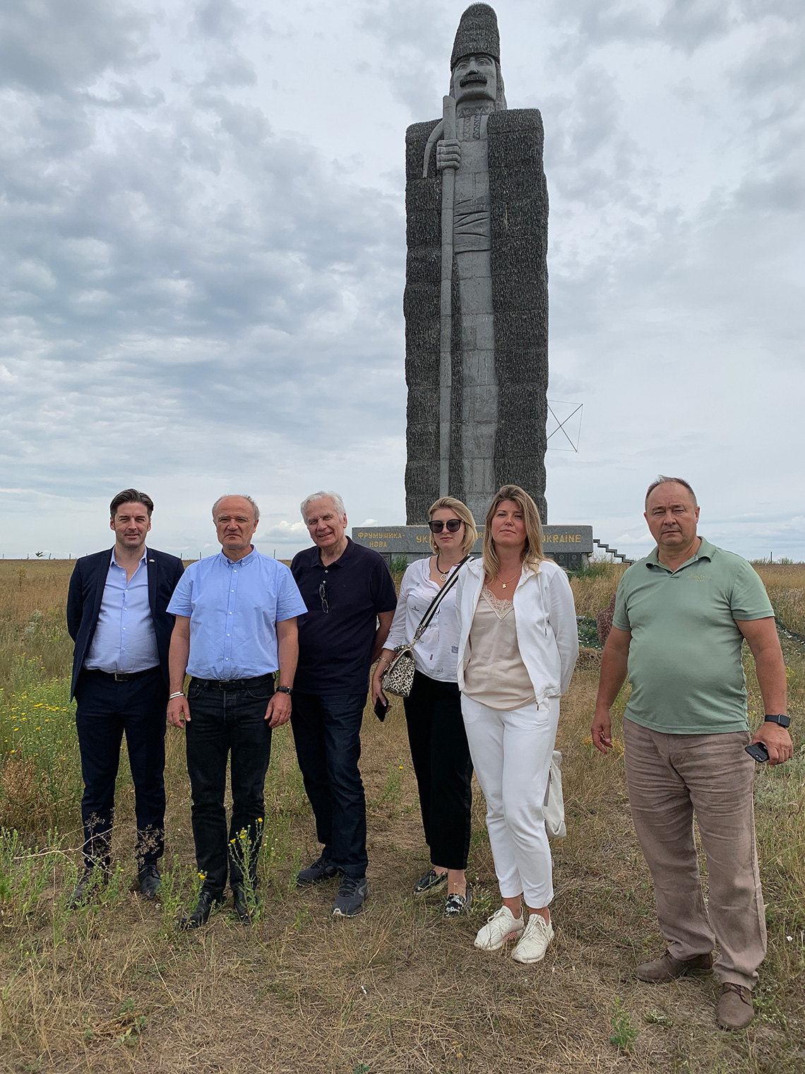Monument