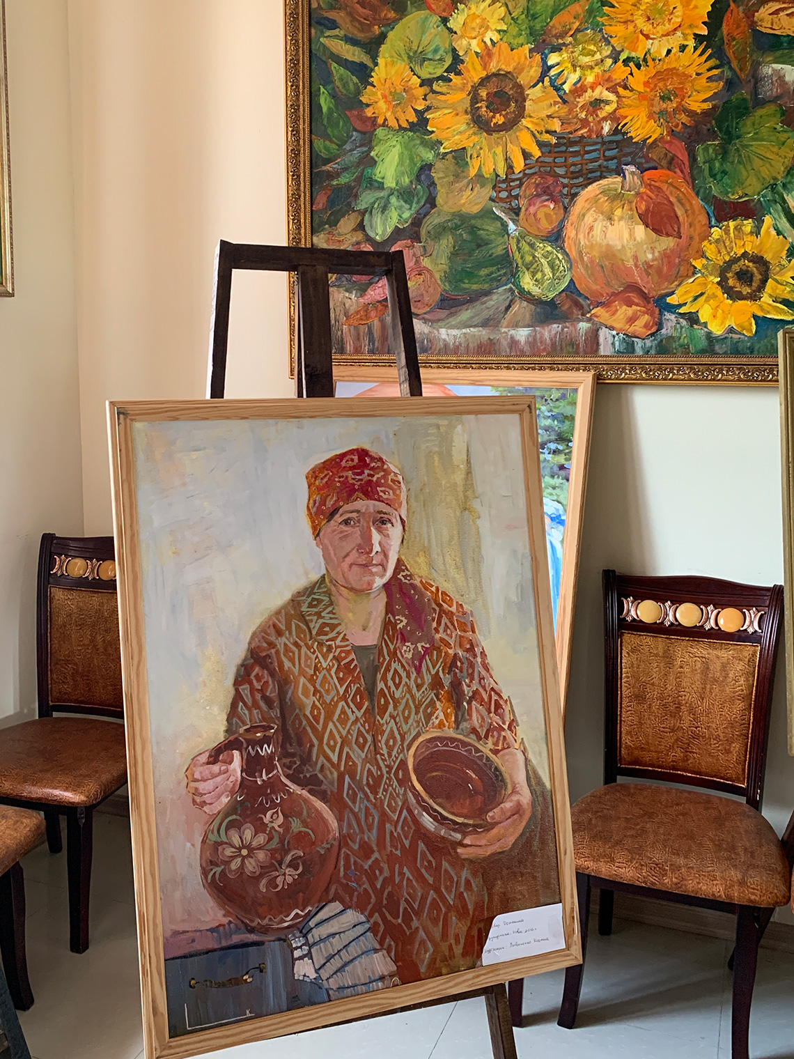 Portrait at museum