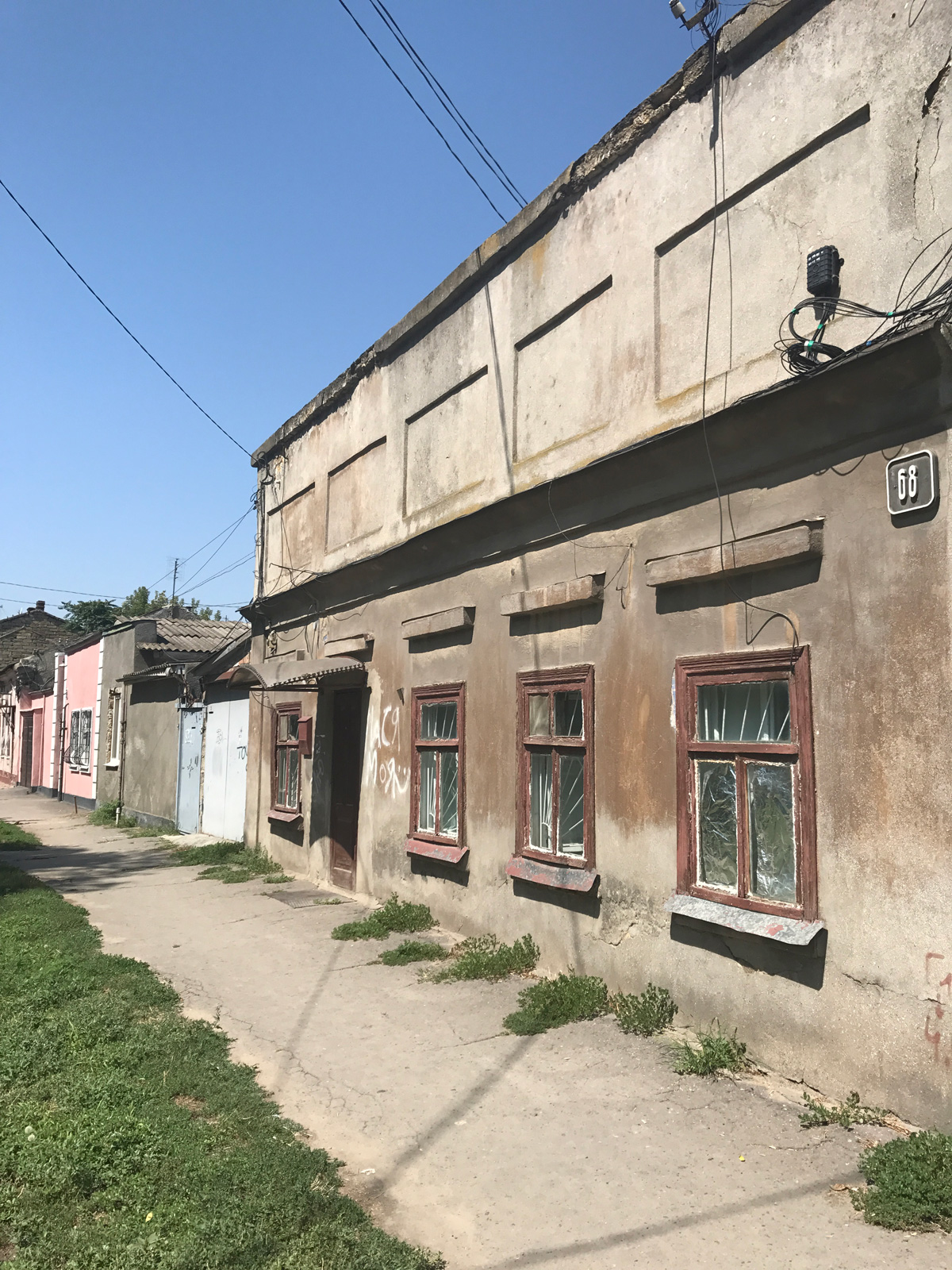 A street of old Odessa